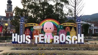 アトラクションは思ってたより面白かったです