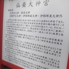 解説はこちらで。