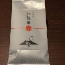 お茶の美老園 (本店)