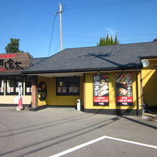 判り易い店頭～