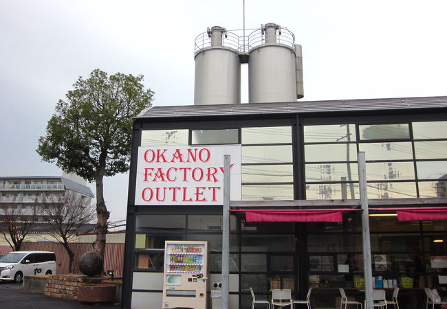 いつもの安心な味　～　オカノファクトリーアウトレット