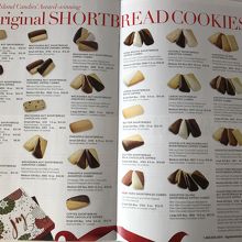 店内にクッキーやチョコの種類の写真つきの冊子あり値段も出てる