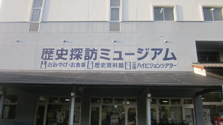 ２Fは入場無料で楽しめます