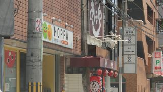 ソースは７種類くらいから選べるのがいいですね