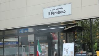 グラスワインの種類が豊富