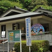 和気神社のそばに