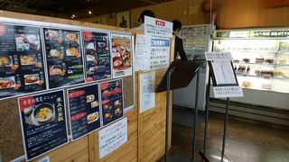 米のおいしさを発見