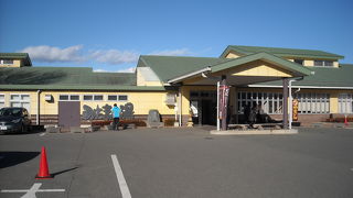 赤色・ナトリウム系温泉？