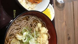 乗り継ぎ時に便利