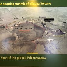 ビジターセンターに出ていた2019年1月現在の公園内状況