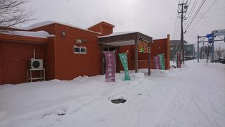 源泉かけ流しの本格温泉