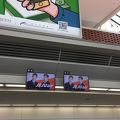 初利用だけど、安心できた！