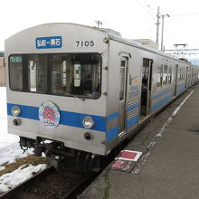 津軽尾上駅にて