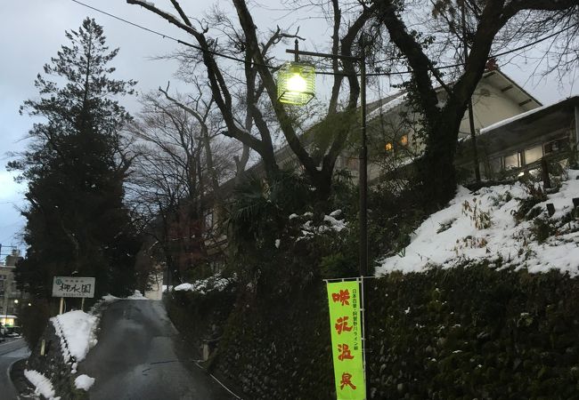 駅近とお湯の良さ