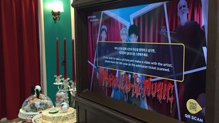 ＳＭファンなら大満足の施設