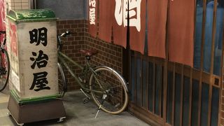 ココに行くべし！明治屋