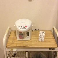 お湯のサービス