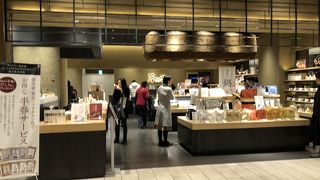 サントリー美術館の半券でちょっとオトクです