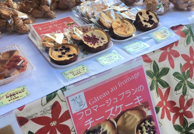 ル ジャルダン ゴロワ 東中野店 クチコミ アクセス 営業時間 中野 フォートラベル