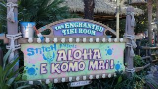 休憩場所に最適なアトラクション