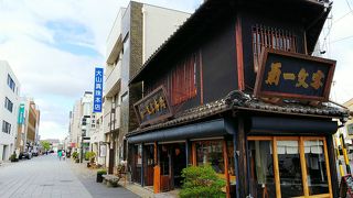 外宮へ続く1本道