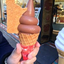 ソフトクリーム(期間限定チョコ)