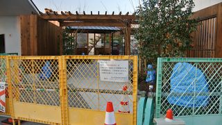 工事中でした。