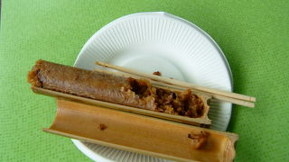 ちまきが美味しい