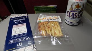 車内販売は２月２８日限り