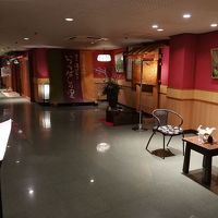 付帯温泉施設 いつつばしの里 前のロビー