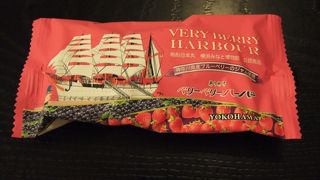 ベリーベリーハーバー