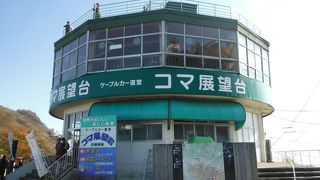 以前は回転していたレストランがある展望台 By Ms男爵 コマ展望台のクチコミ フォートラベル