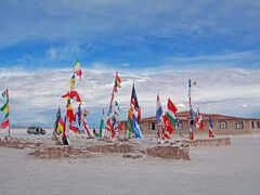 ホテル プラヤ ブランカ 写真