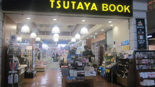 ミールクーポンで本や文具も買えます