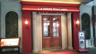 モン・サン＝ミシェルの味を東京で