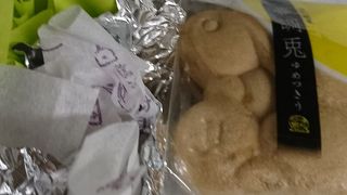 浦和の老舗和菓子店