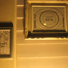 2018年3月にステーキハウスとしてリニューアルオープン。