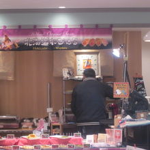 ここではフランクなスタイルで美鈴コーヒーが味わえます