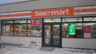 電車通り沿いにあるセコマ店舗です