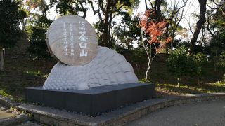 大阪の陣で本陣がおかれました