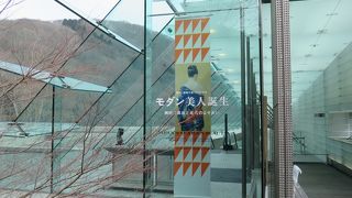 有名画家の展示多し