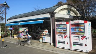 葛西臨海公園1号売店