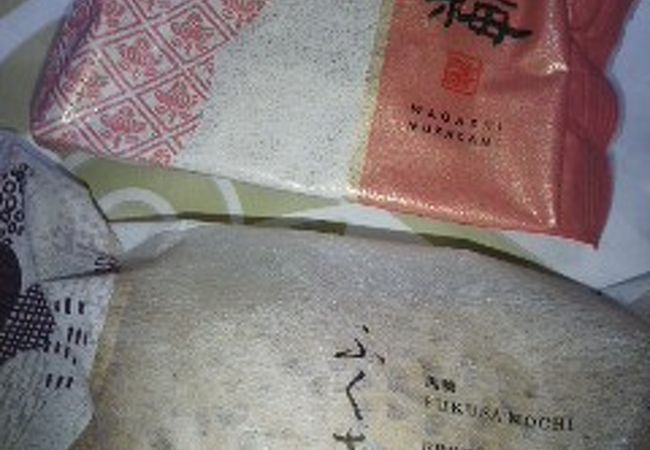 村上 高島屋大阪店 クチコミ アクセス 営業時間 ミナミ 難波 天王寺 フォートラベル