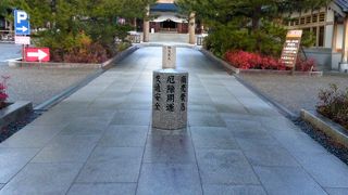 もといせこの神社