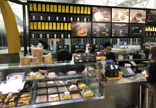 香港空港マクドナルド