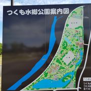 天塩川の畔の広大な公園