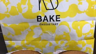 チョコレートチーズタルト