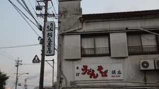 絹庄茶屋