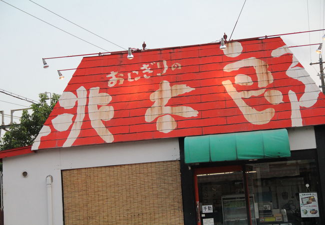 おにぎりの桃太郎 本町店 クチコミ アクセス 営業時間 四日市 フォートラベル