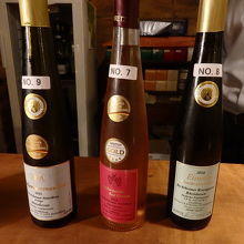 アイスワイン、アウスレーゼなど